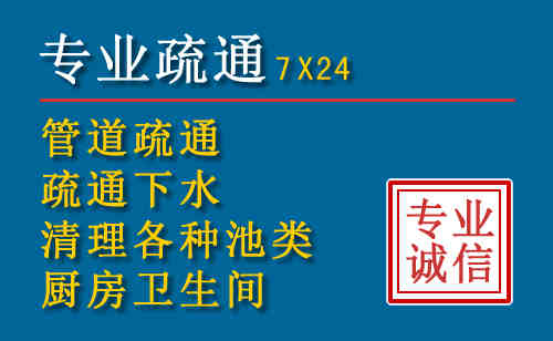 周宁搬家公司提示：夏季高温季节长途搬家的6大常识